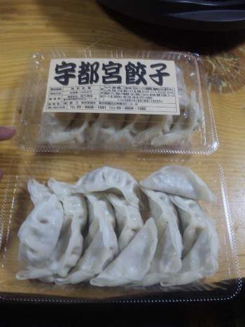 宇都宮餃子