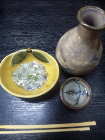 熱燗
