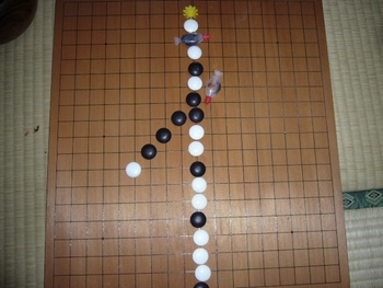 五目並べ?
