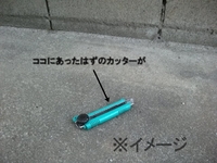 2013年05月13日