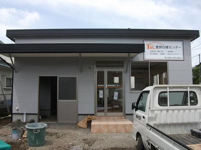 事務所新築現場