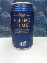 お気に入り空間3 “MY　PLIME　TIME”　～出張編～