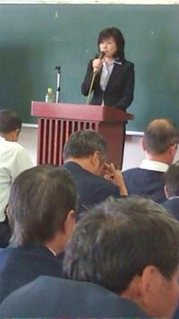 交通センタータクシー親交会　接遇研修