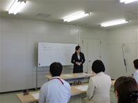 第８回　接遇マナー講座