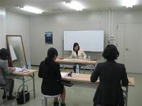 第６回　接遇マナー講座