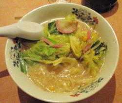 ランチ ♪