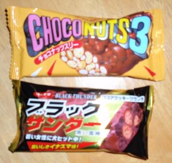 ちょっと こわいかも?