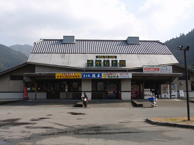 球磨川春のスケッチ大会のお知らせ