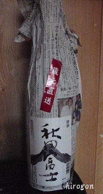 甲羅酒は蔵元直送の・・・