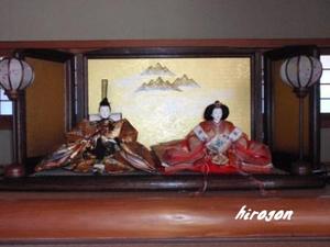床の間も・・・