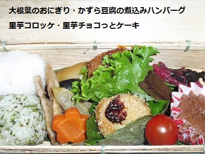 14日はビプレスに・・・
