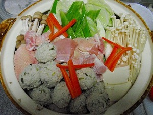 飲んで 喋って楽しもう会!