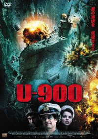 Ｕ-900