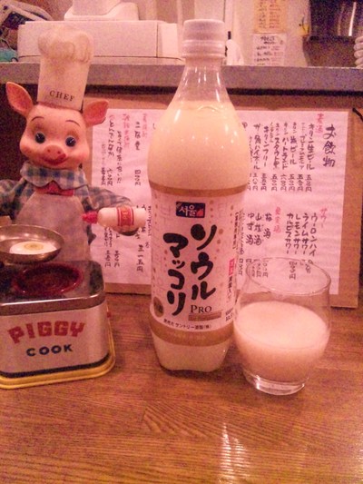 今日から新メニューです♪