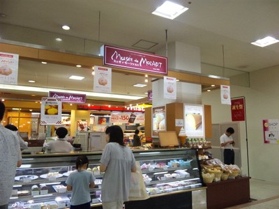 ゆめタウン博多店さんで 出会ったもの(^u^)