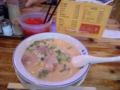長浜屋台 一心亭 本店