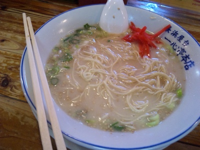 長浜屋台 一心亭 本店