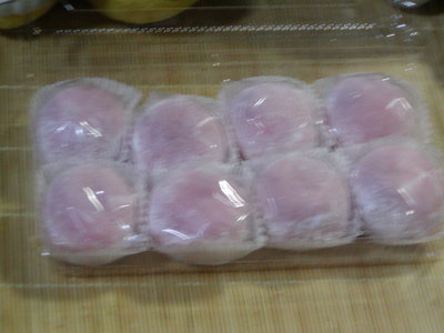 トマト大福いただきました(*^^)v