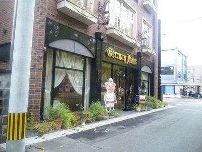 生で食べれるスモークベーコン♪