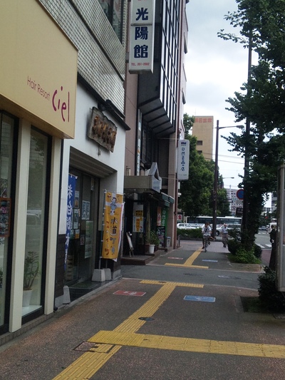 プレミアム生クリーム大福(#^.^#)