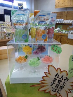 メロンドームで食べまくり♪