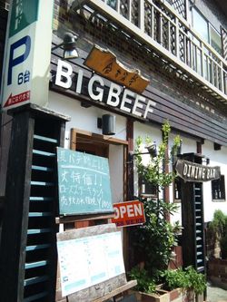 BIG BEEF
