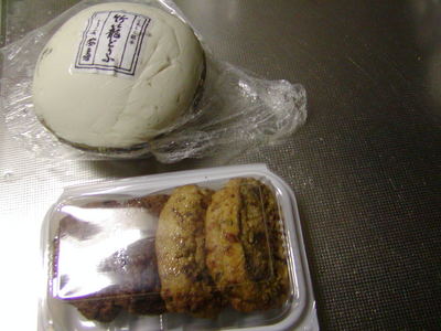 有名駅弁当と全国うまいもの大会行ってきますた♪