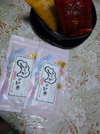 しょうが紅茶と雑穀入り玄米♪