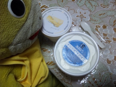 アイスクリーム♪アイスクリ~ム♪