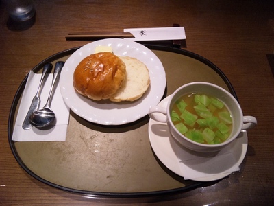 華 熊本店さんの お得なランチ
