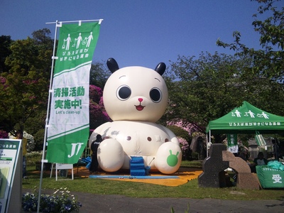 NHKさんの　つつじフェア(^_^)