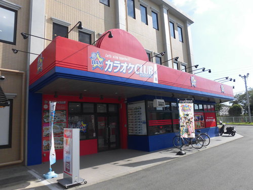 今回は「カラオケＣＬＵＢ ＤＡＭ熊本戸島店」さんをご紹介します！