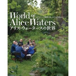気になる新刊。