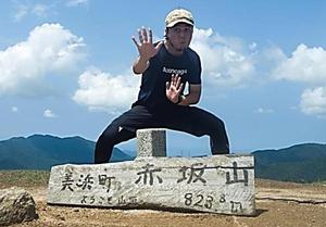 【再告知】IN/SECTS vol.6発刊記念 『細川亜衣さんに聞く、食について綴ること』開催決定! 【再告知】IN/SECTS vol.6発刊記念 『細川亜衣さんに聞く、食について綴ること』開催決定!