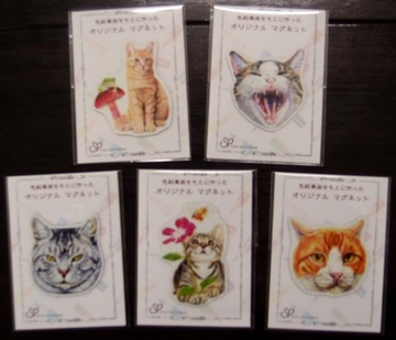 ニャガショにゅーす4☆色鉛筆でねこ描いたよ!色鉛筆画家・森口慶一先生の猫グッズ★ ニャガショにゅーす4☆色鉛筆でねこ描いたよ!色鉛筆画家・森口慶一先生の猫グッズ★