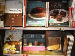 チョコレートの季節。