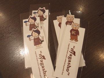 ついにやるぞ!長崎書店で猫の本と雑貨フェア「ニャガショ展」がはじまるよ! ついにやるぞ!長崎書店で猫の本と雑貨フェア「ニャガショ展」がはじまるよ!