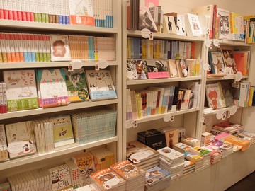 ついにやるぞ!長崎書店で猫の本と雑貨フェア「ニャガショ展」がはじまるよ! ついにやるぞ!長崎書店で猫の本と雑貨フェア「ニャガショ展」がはじまるよ!