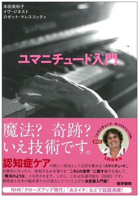 60名限定!イベント情報 60名限定!イベント情報