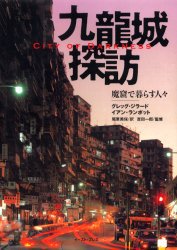 本日の芸術書13 本日の芸術書13