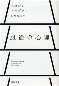 チチカカコ　5社編集長が本気で推す　これが教養だ！フェア