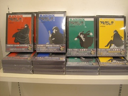 ブラックジャック複製原画展開催中です!
