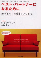 キラキラ☆バレンタイン キラキラ☆バレンタイン