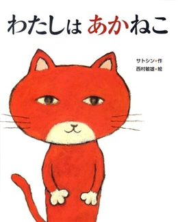 今だけ!人気絵本にジグソーパズルがついてきます☆ 今だけ!人気絵本にジグソーパズルがついてきます☆