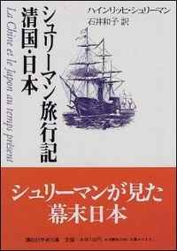 チチカカコ　5社編集長が本気で推す　これが教養だ！フェア