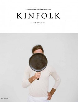KINFOLK JAPAN EDITION Vol.04