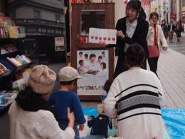 ☆2月のおはなしの森終了しました☆ ☆2月のおはなしの森終了しました☆