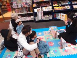 ☆2月のおはなしの森終了しました☆ ☆2月のおはなしの森終了しました☆