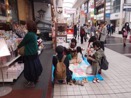 3月のおはなしの森終了しました☆ 3月のおはなしの森終了しました☆