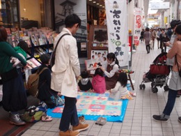 3月のおはなしの森終了しました☆ 3月のおはなしの森終了しました☆
